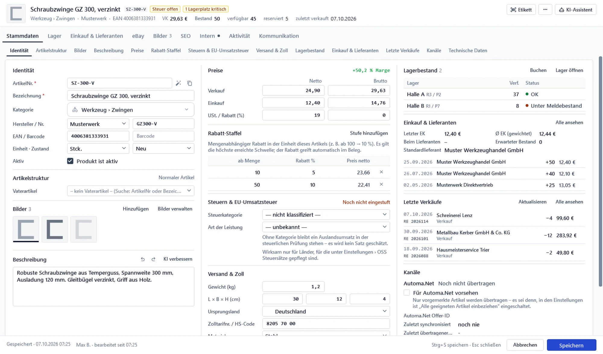 Neue Artikelmaske in OfficeOmni: Kopf mit Verkaufspreis, Bestand, verfügbar und reserviert, darunter Identität, Preise mit Rabattstaffel, Lagerbestand je Lagerplatz, Einkäufe und letzte Verkäufe